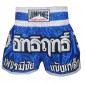 Lumpinee kickboks broekje dames : LUM-015-W